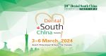 Dental South China 2024